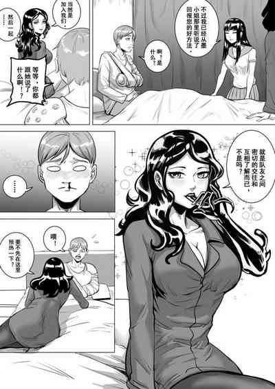 第32頁圖
