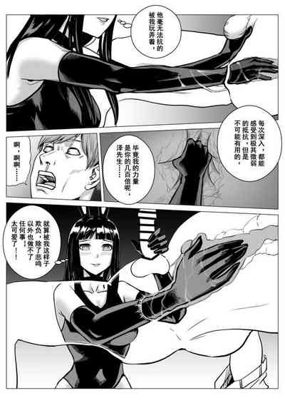 第44頁圖