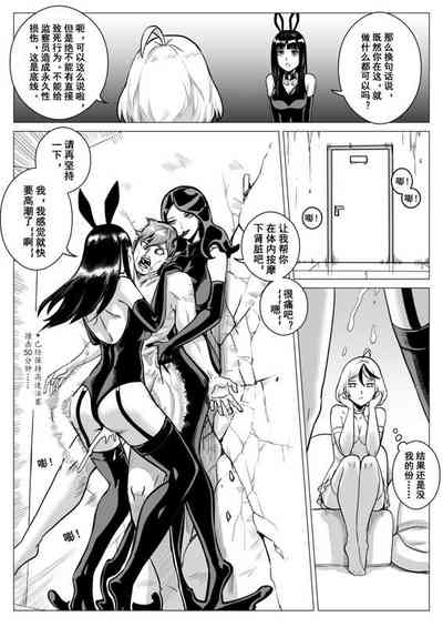 第48頁圖