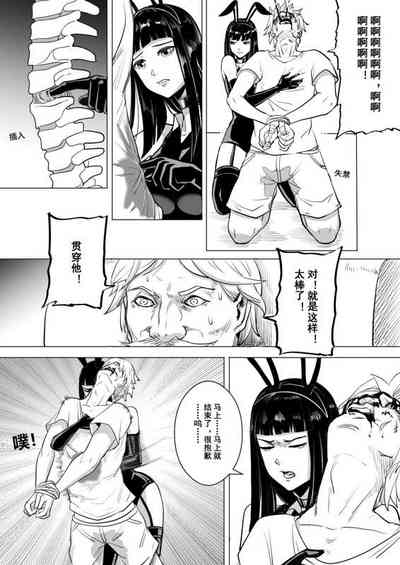 第8頁圖