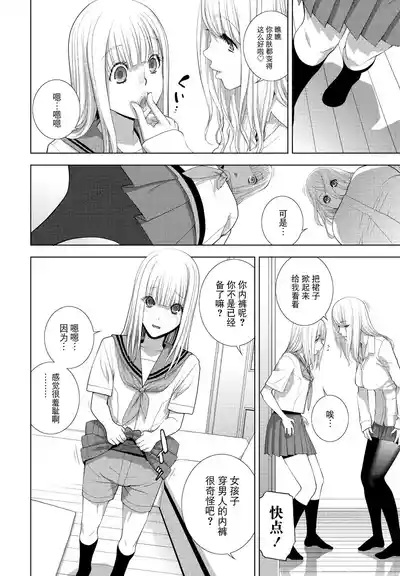 第4页图