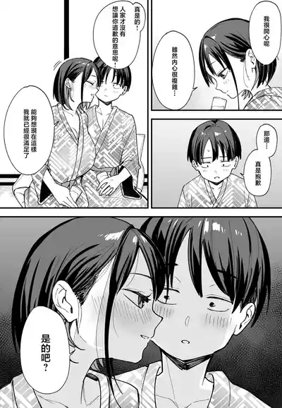 第48頁圖