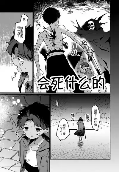 第16頁圖