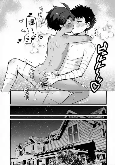 第24頁圖
