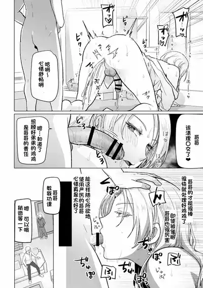 第8页图
