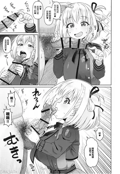 第4頁圖