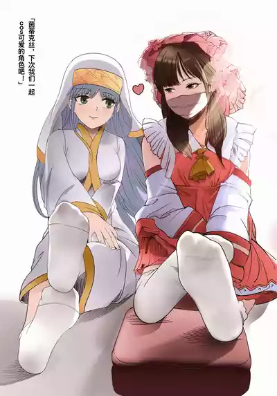 第8頁圖