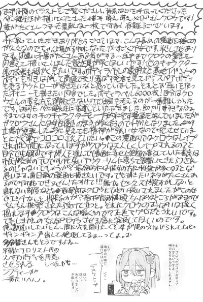 第40頁圖