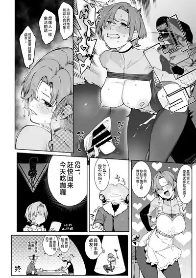 第52頁圖