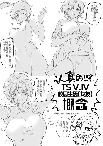 第56頁圖