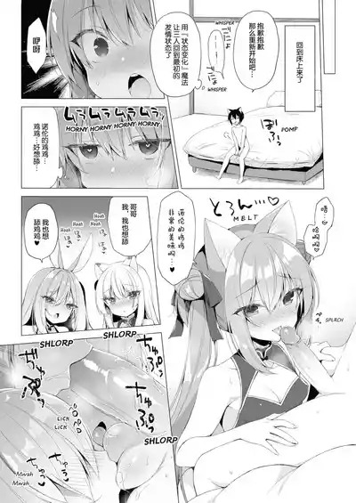 第12页图