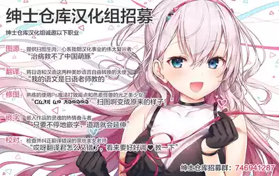 第36页图