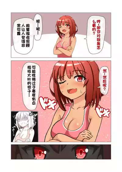 第32页图