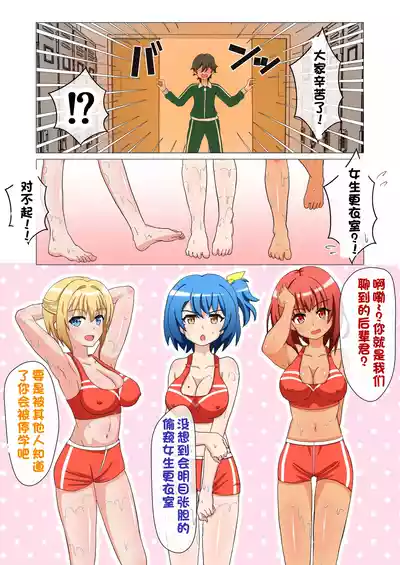 第4页图