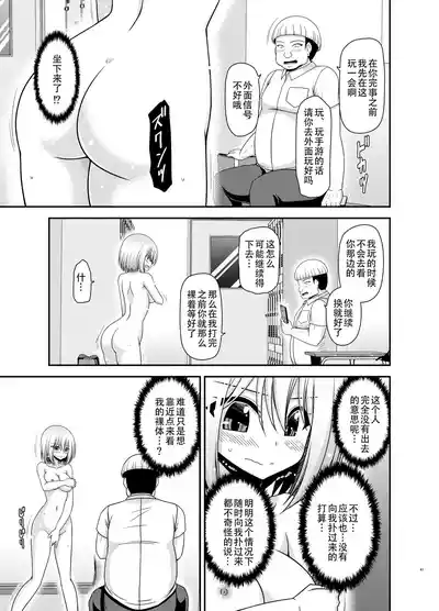 第40页图