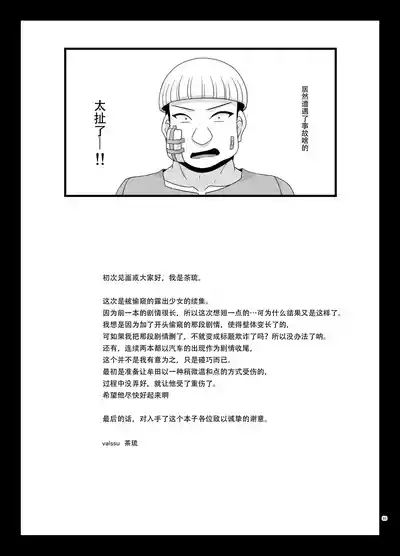 第92页图
