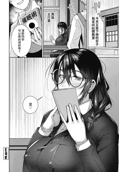 第20页图