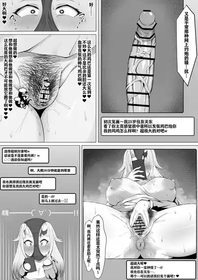 第4頁圖