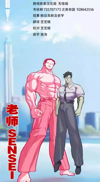 第4页图