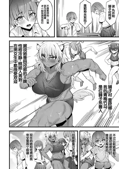 第24页图