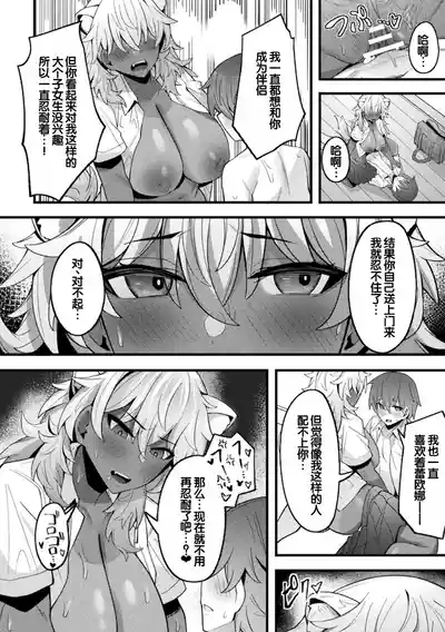 第32页图