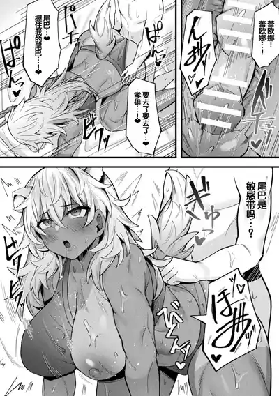 第36页图