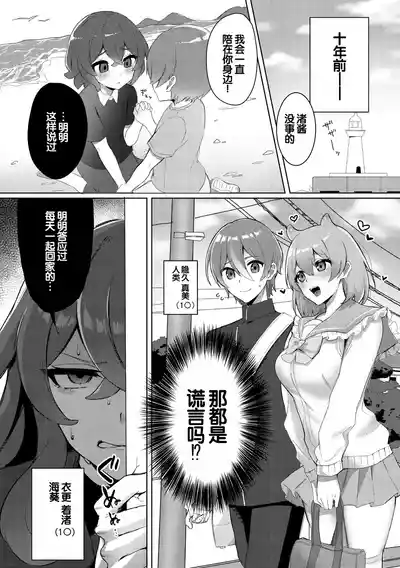 第44页图