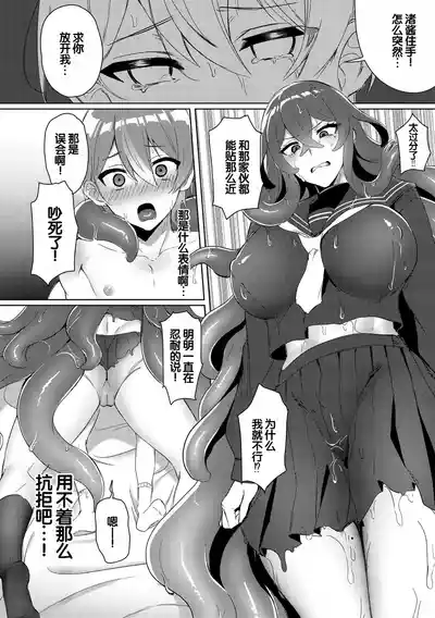 第48页图