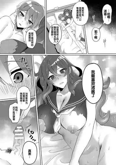 第56页图