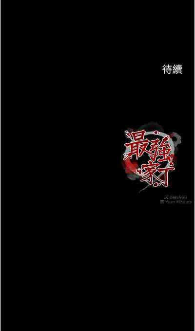 第132頁圖