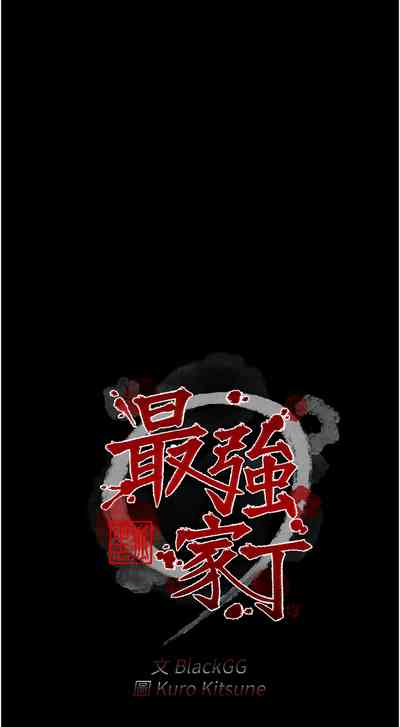 第28頁圖