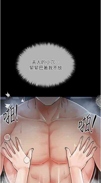 第36頁圖