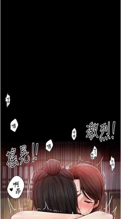 第44頁圖