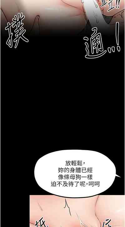 第72頁圖
