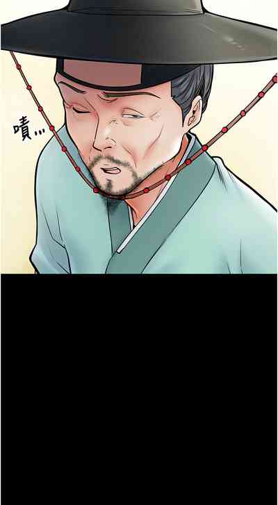 第92頁圖