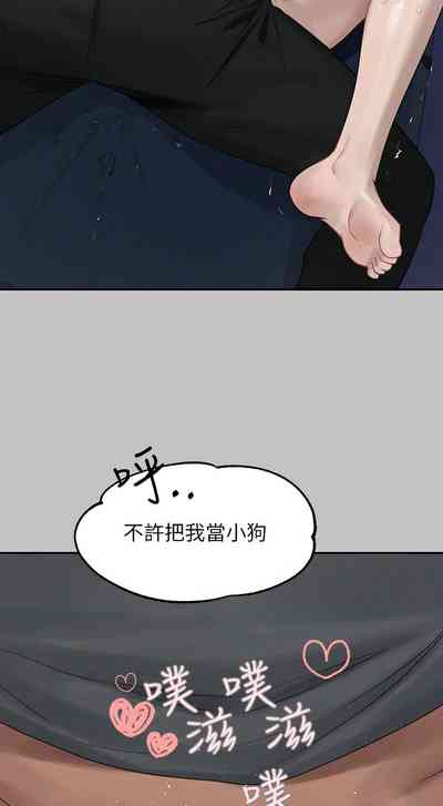 第48頁圖