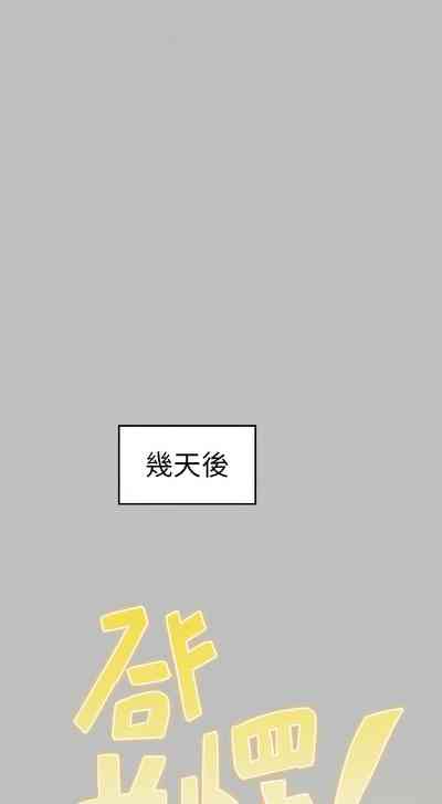第56頁圖