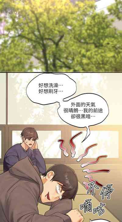 第8頁圖