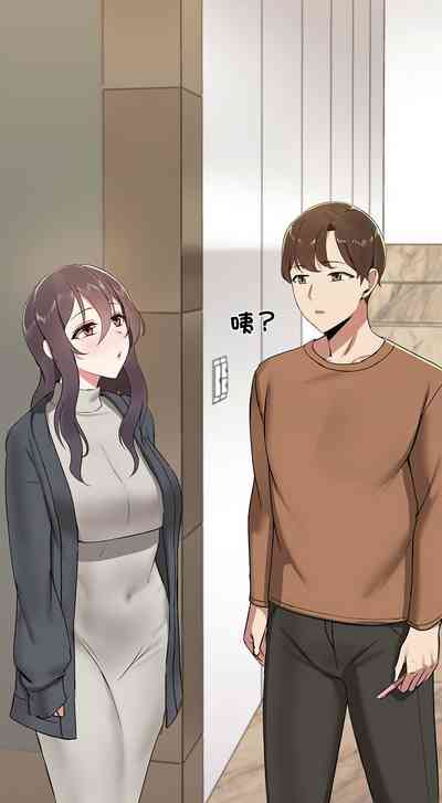 第12页图
