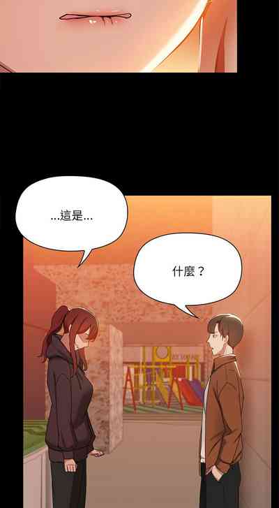 第32页图