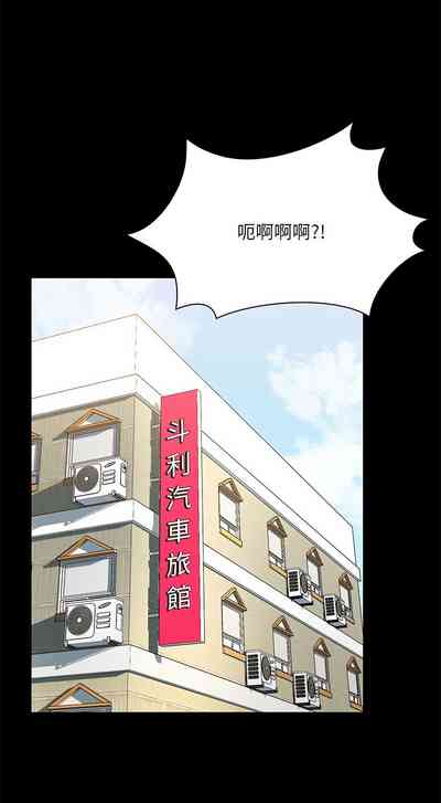 第40页图