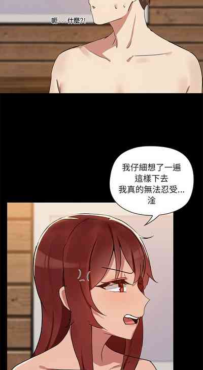第48页图