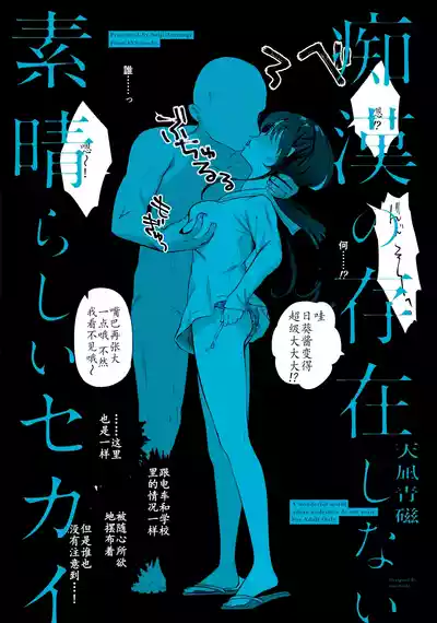 第144頁圖