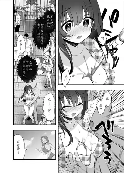 第156頁圖