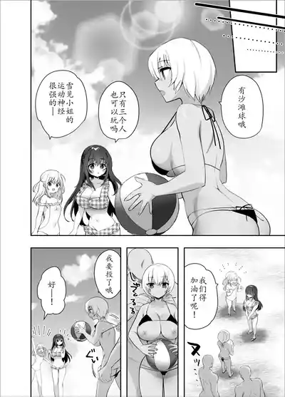 第168頁圖