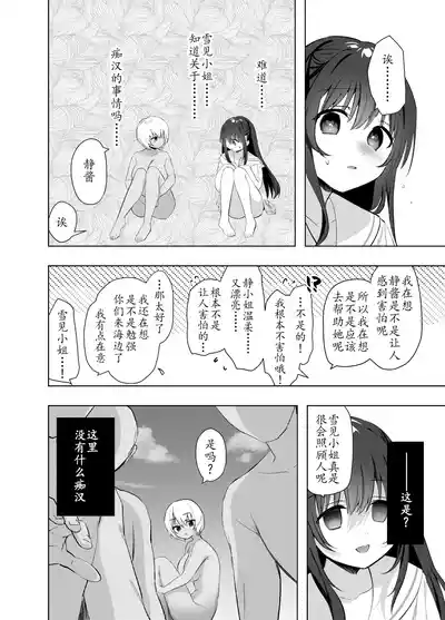 第180頁圖