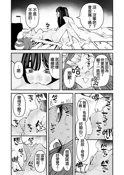 第28頁圖