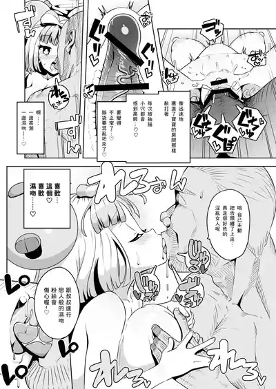第24頁圖