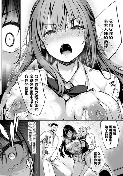 第32页图