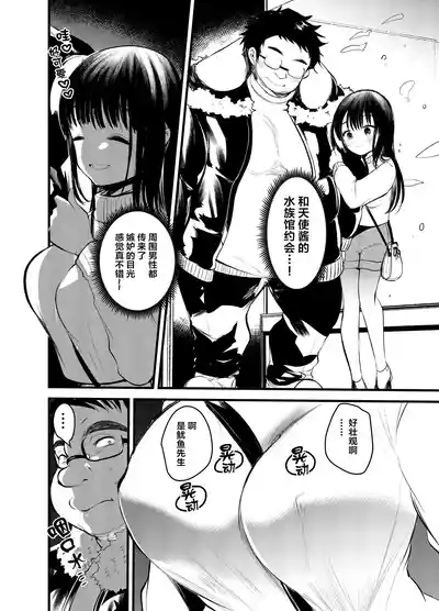 第16頁圖